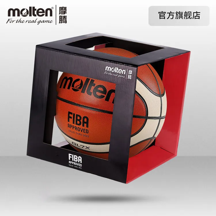 molten/摩腾室内牛皮篮球7号正式比赛木板地真皮篮球官方正品GL7X