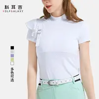 科耳吉高尔夫女款夏季上衣短袖球服修身冰丝吸湿速干女装运动网球