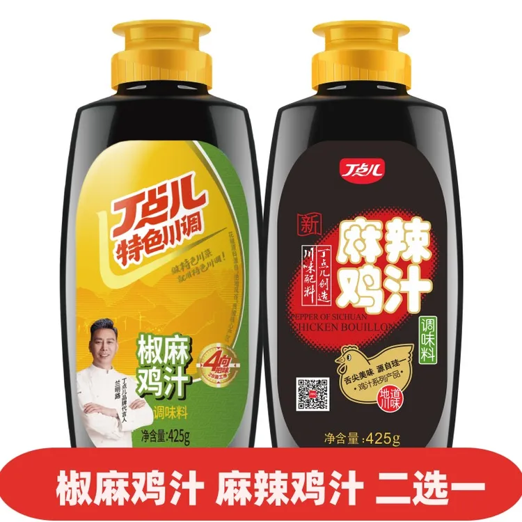 丁点儿椒麻鸡汁调味料麻辣鸡汁调料425g凉菜调味汁藤椒鸡麻辣鸡料