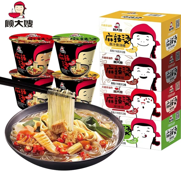 顾大嫂麻辣烫桶装速食方便面粉丝泡面酸辣粉宿舍懒人免煮晚餐夜宵