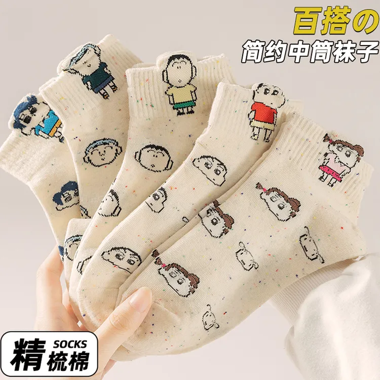 学生袜子女纯棉短袜100%正品抗菌防臭纯棉吸汗短袜款浅口ins潮袜