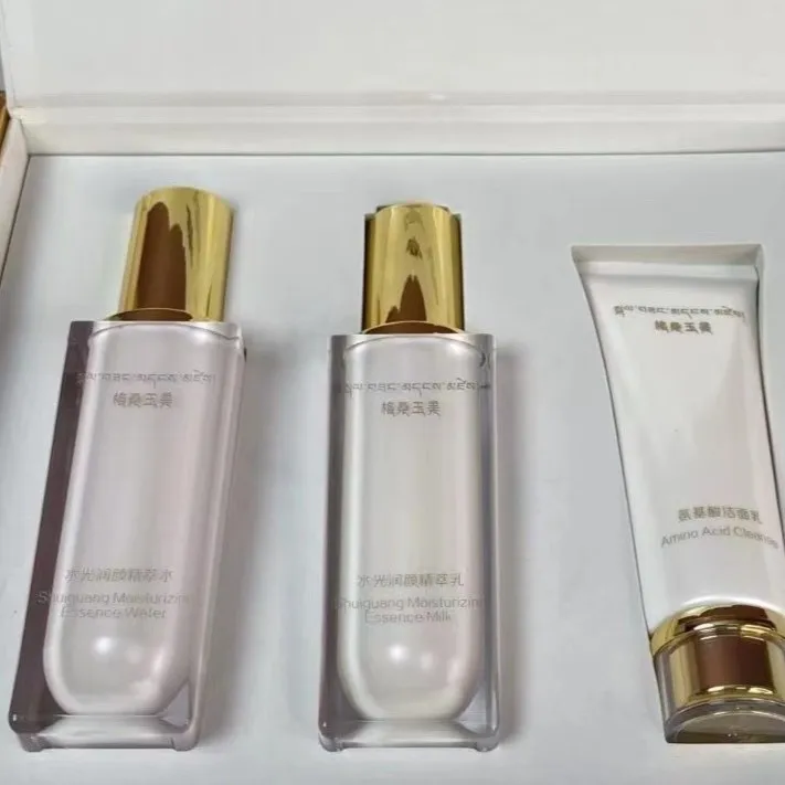 格桑玉美水光润颜护肤套盒