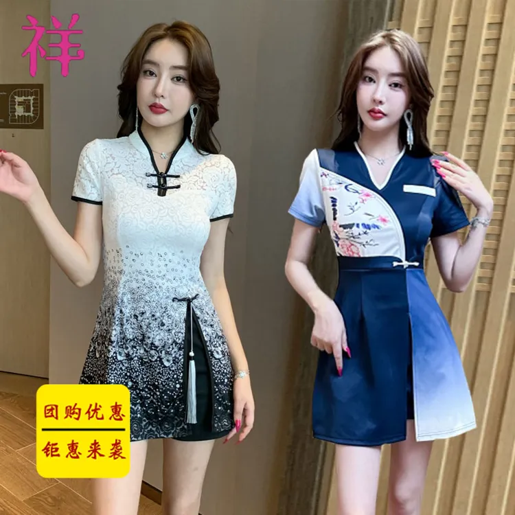 酒店前台工衣改良旗袍桑拿SPA水疗会所技师工作服气质套装连衣裙