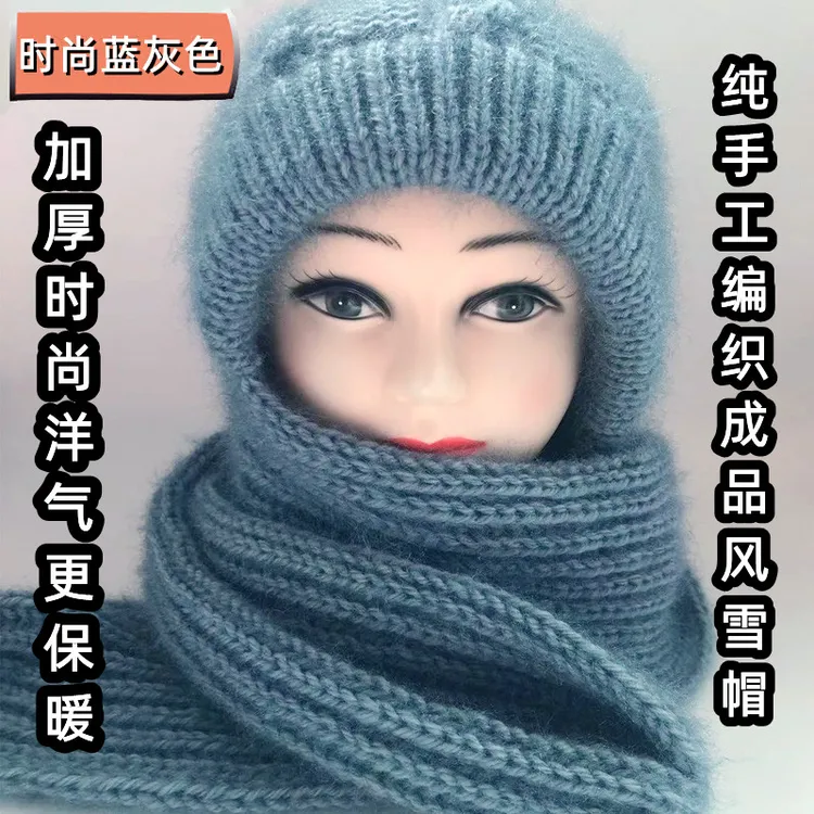 帽子加厚一体加绒风雪帽秋冬季新松鼠绒纯手工保暖包头帽潮流百搭