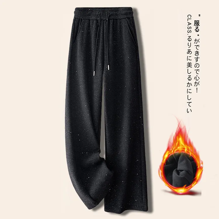 黑色亮片毛呢阔腿裤女秋冬季2025新款高腰宽松直筒裤加厚拖地裤子