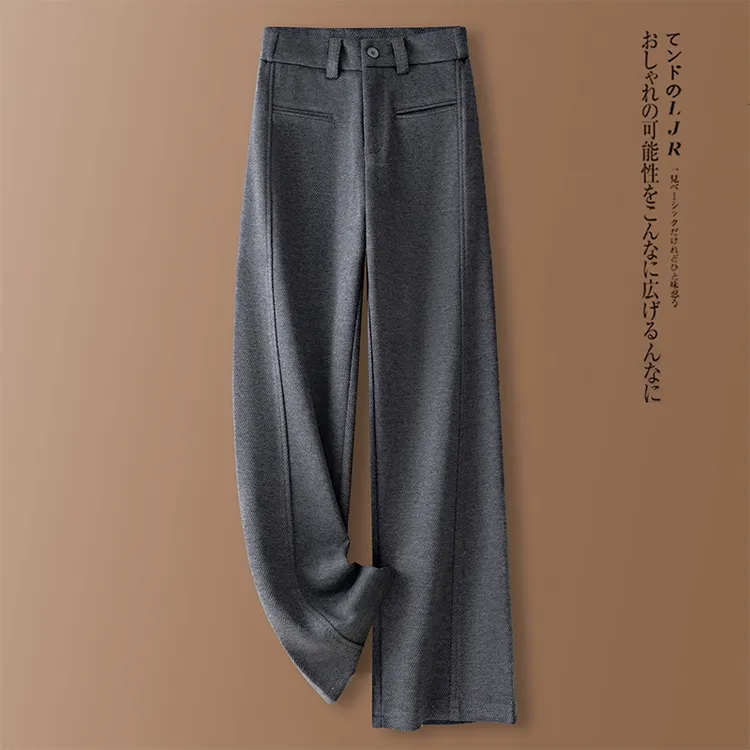 高级灰醋酸绵羊毛加厚直筒裤女2025春秋新款高腰显瘦窄版阔腿裤子