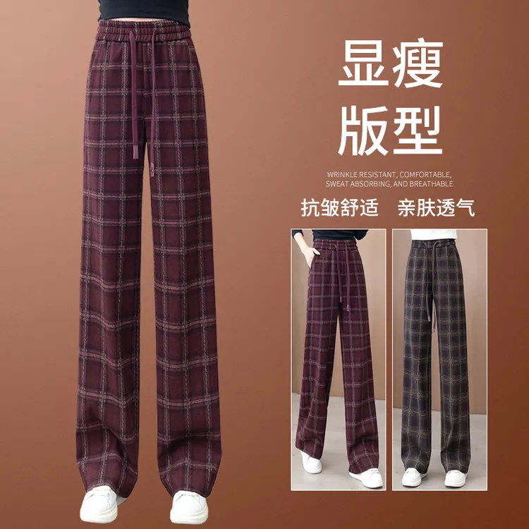 安可拉红格子裤女2025秋季复古外穿格纹阔腿裤显瘦宽松垂感拖地裤