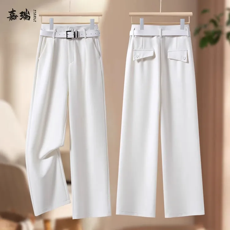 高腰西装阔腿裤女2025新款宽松显瘦西裤白色休闲裤直筒垂感裤子