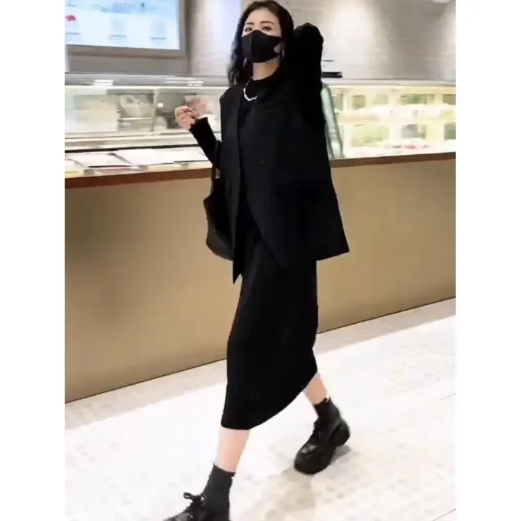 2024春秋新款时尚套装气质简约中长款宽松连衣裙高端马甲两件套