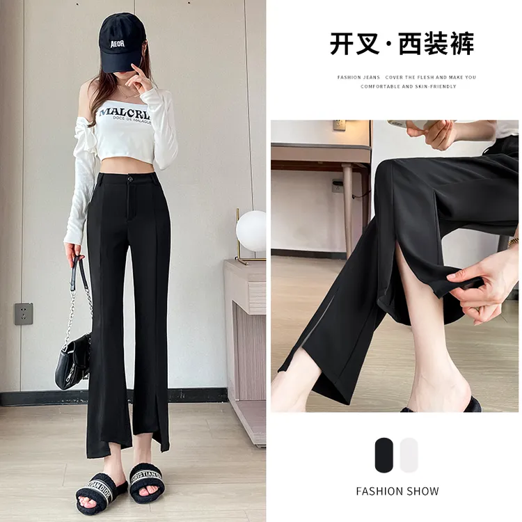 黑色高级感冰丝西装裤女夏季高腰九分微喇裤不规则开叉窄版阔腿裤