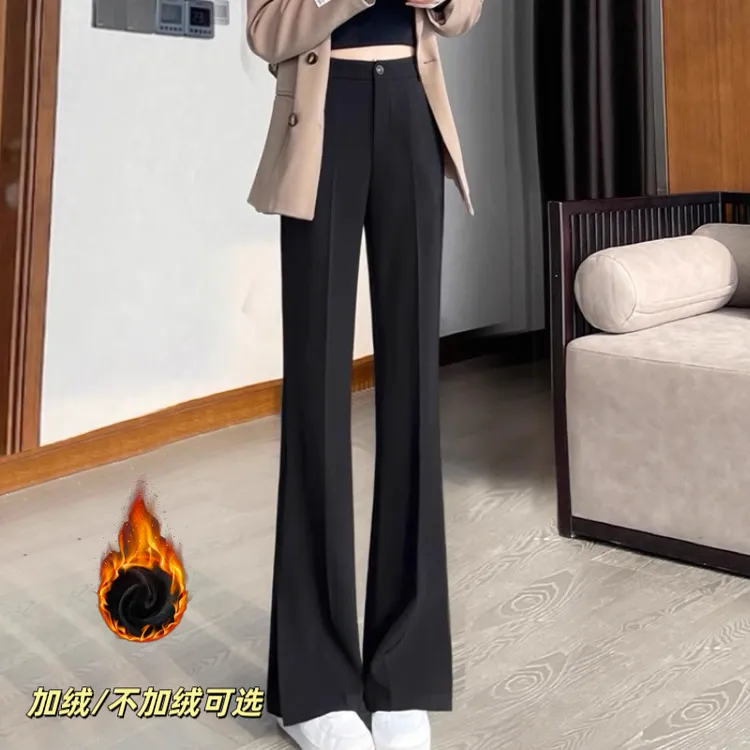 小个子开叉喇叭裤女士春秋季2024新款垂感黑色直筒阔腿西装长裤子