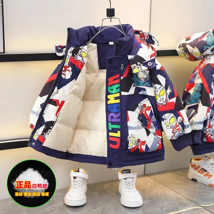巴拉巴拉云朵奥特曼羽绒服男童冬季2024新款亮灯连帽白鸭绒儿童冬