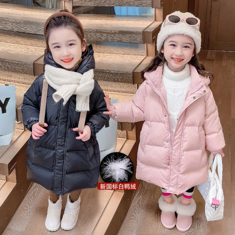 巴拉巴拉云朵女童过膝纯色儿童冬季保暖洋气韩版中长款加厚宝宝羽