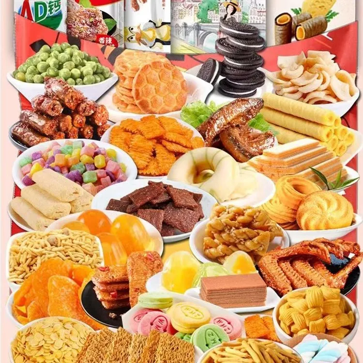 零食  充饥  解馋  新鲜 手工