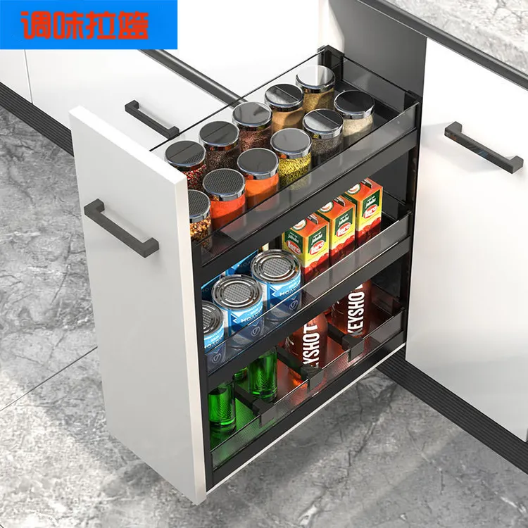 厨房橱柜拉篮调味拉篮窄柜调料篮抽屉式立置物架内置小尺寸调味篮