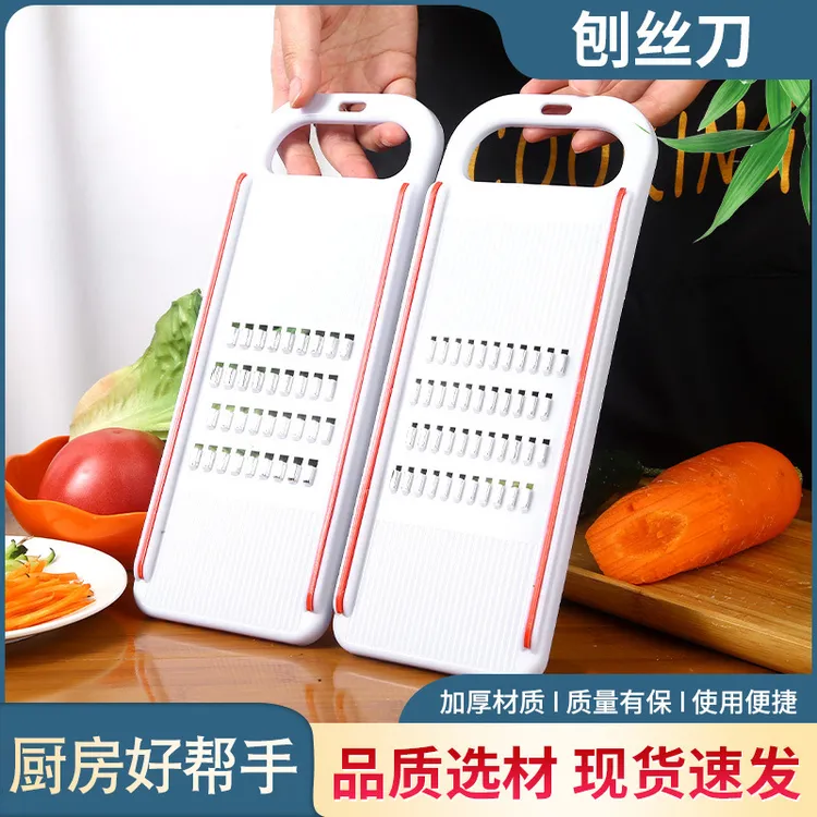 擦丝器土豆丝家用切丝器不伤手黄瓜萝卜厨房用品大全工具刨丝神器