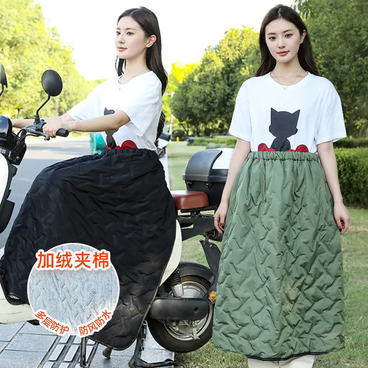 围裙式挡风被挡风裙衣电瓶车电动车护膝护腿神器膝盖保暖防寒防风