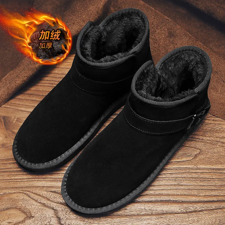 冬季新款雪地鞋平底短筒东北棉鞋男加绒加厚防水保暖真皮雪地靴女