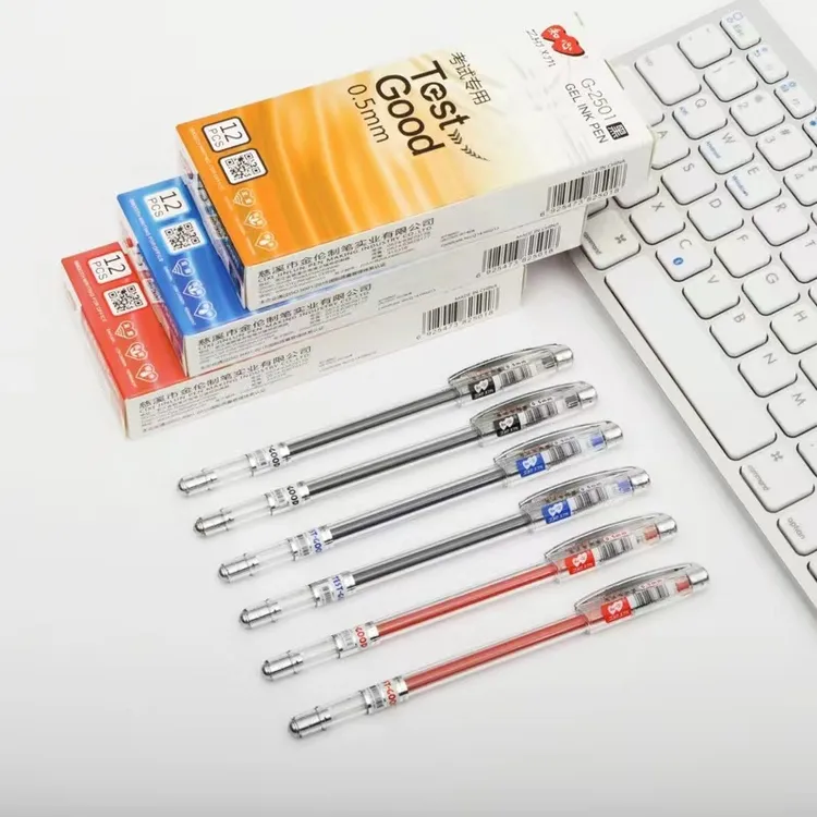 知心2501中性笔0.5mm全针管签字笔学生考试黑色碳素笔