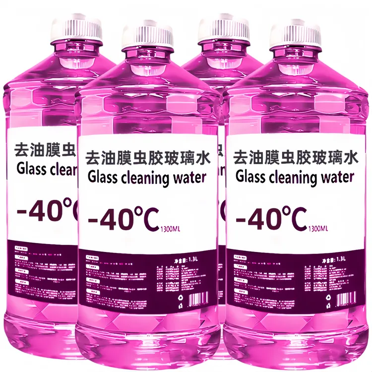 汽车玻璃水车用去油膜强力去污清洗剂秋冬季防冻四季通用防雨镀膜商品图