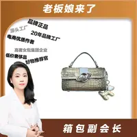 【老板娘专属】2025新款浪漫星球剑桥包003蓝色