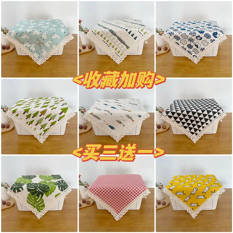 家用打印机办公复传真机罩电脑防尘罩遮盖巾保险柜床头柜多用盖布