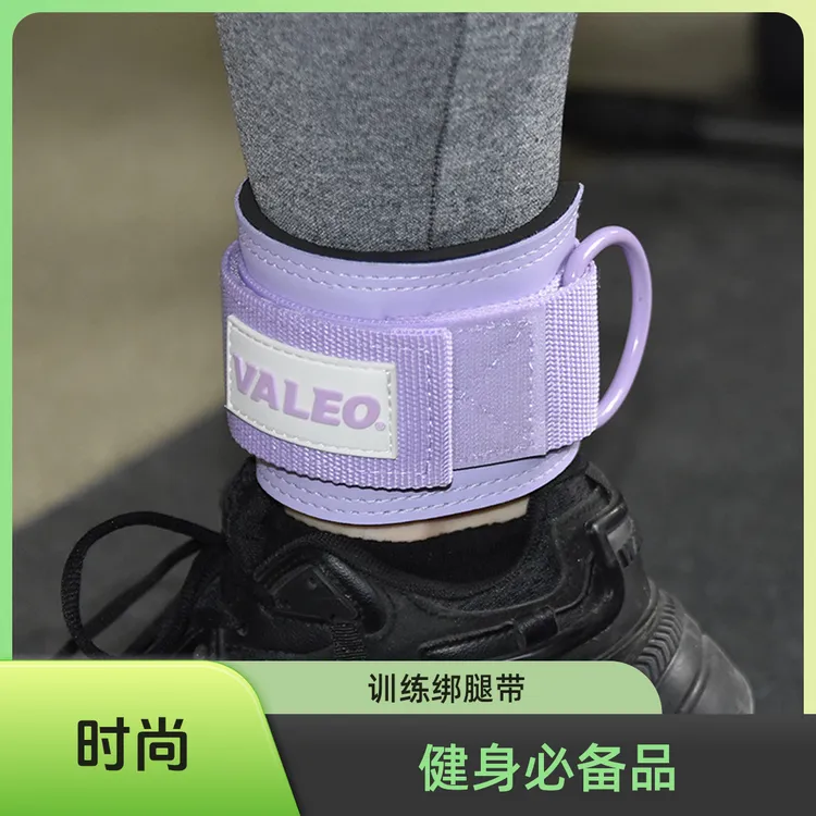 脚环扣腿扣弹力带脚踝绑带健身绑腿臀部训练器家用龙门架练脚踝练