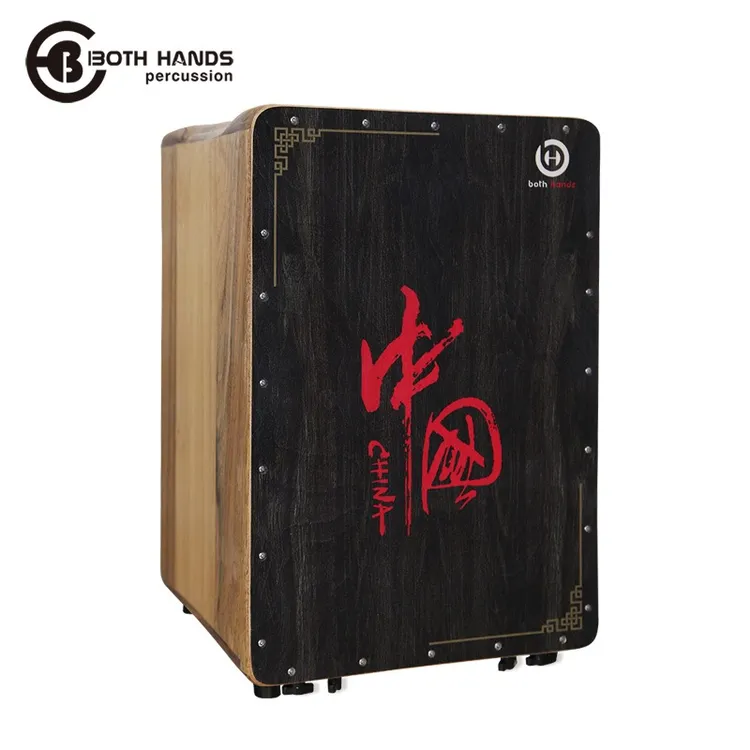 BH箱鼓灯塔系列BHC-SD22