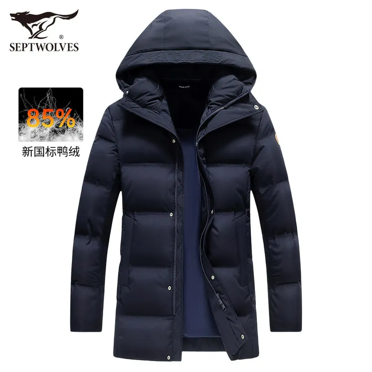 【连帽中长款】七匹狼短款羽绒夹克男士保暖户外防风冬季新官方正品