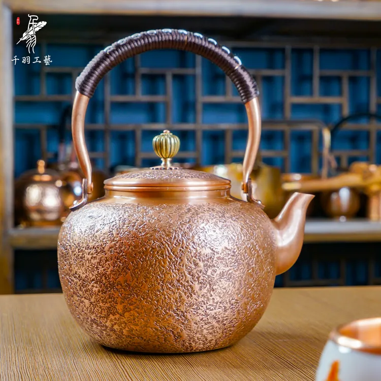 【千羽铜壶】1500ML苹果壶手工锤纹提梁壶烧水壶煮茶壶精品茶具茶器