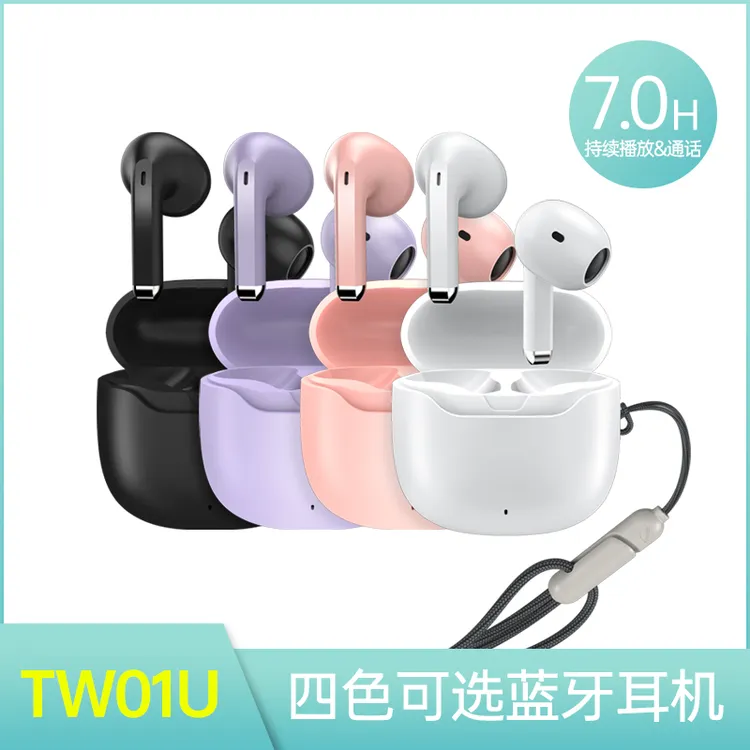 阿思络蓝牙耳机真无线通用游戏迷你持续入耳式安卓双耳音乐长续航