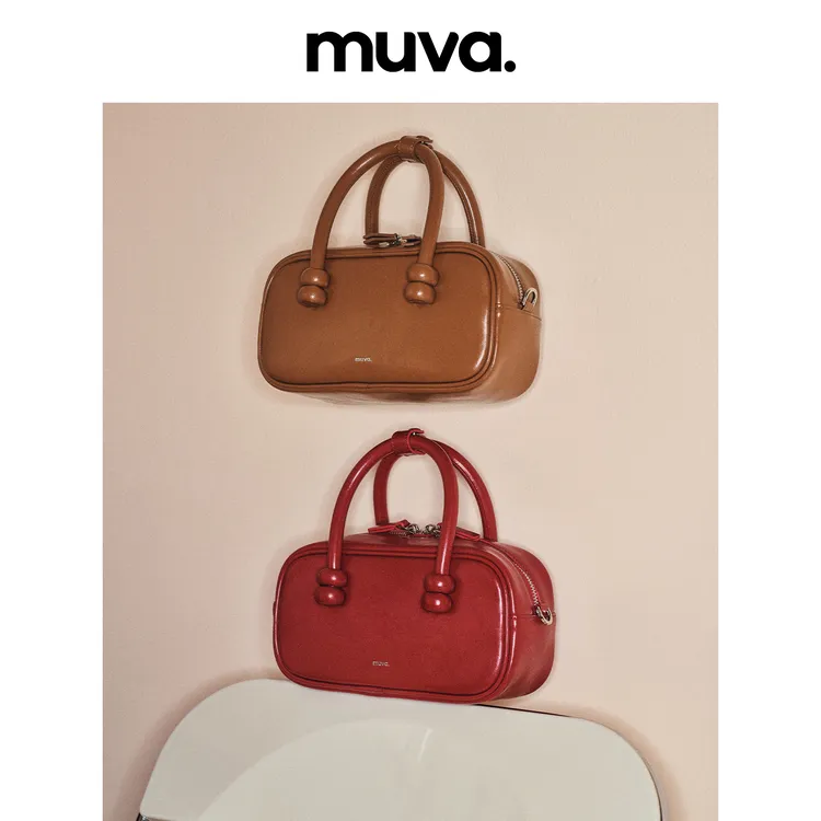 muva.【618抢先购】【赵昭仪同款】波士顿红色包包小拎包真皮斜挎包商品图
