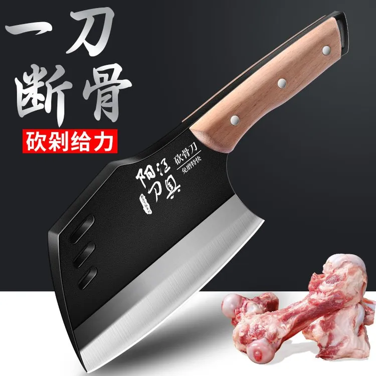 加厚砍骨头专用刀剁骨刀家用重型斩骨斧头商用坎大骨头刀杀猪刀具