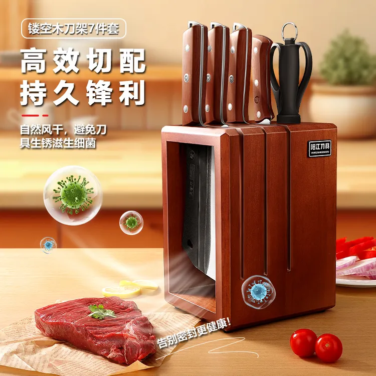 老式锻打菜刀龙泉三件套刀座切片刀家用切肉砍骨刀具套装厨房锋利