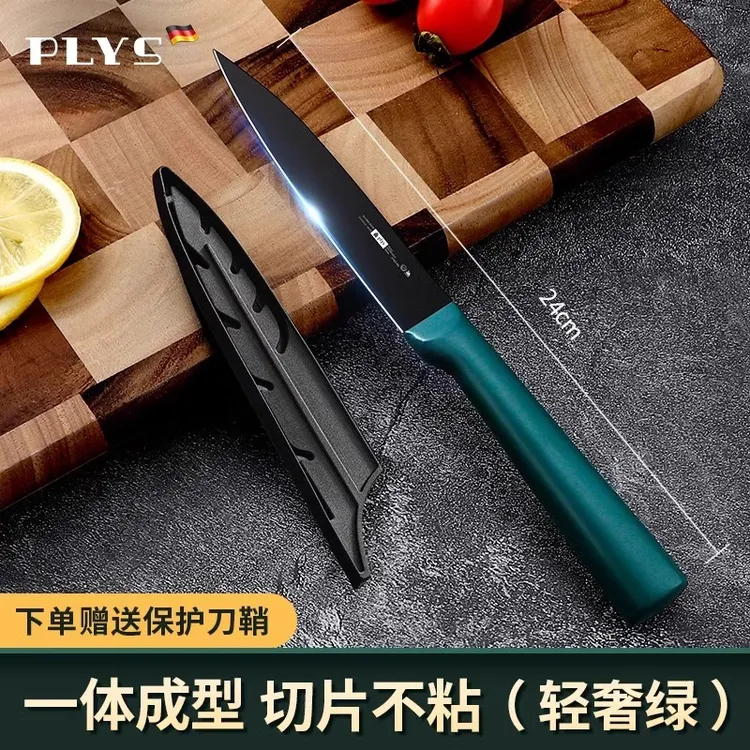 德国水果刀家用学生便携随身小刀子办公室宿舍用套装削皮刀二合一