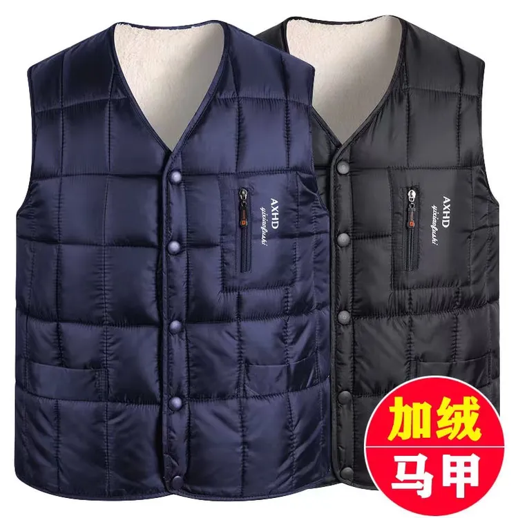 新款中老年男士加绒加棉加厚秋冬宽松大码休闲马甲背心抗风保暖