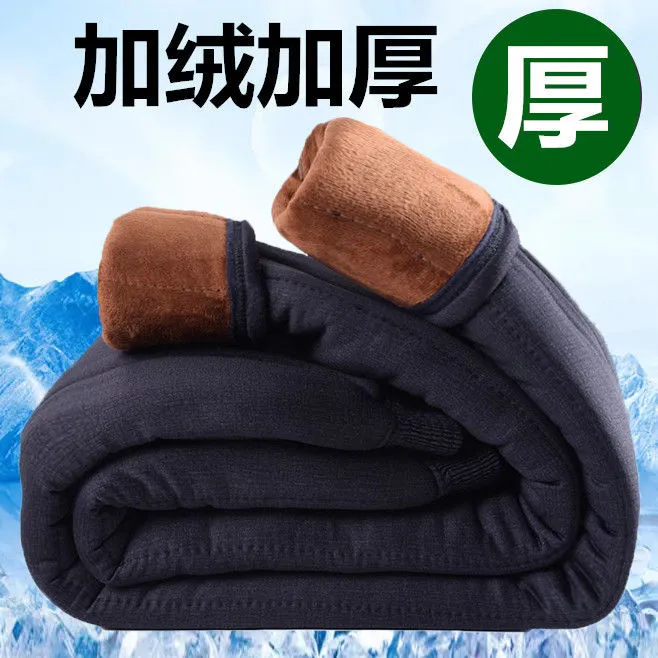 中老年秋冬加厚保暖棉裤爸爸高腰东北大男士加绒棉裤冬季防寒绒裤