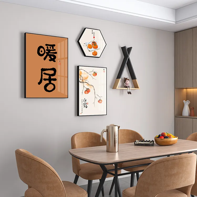 餐厅装饰画高级感艺术防水背景墙壁画暖居挂画创意组合轻奢挂画