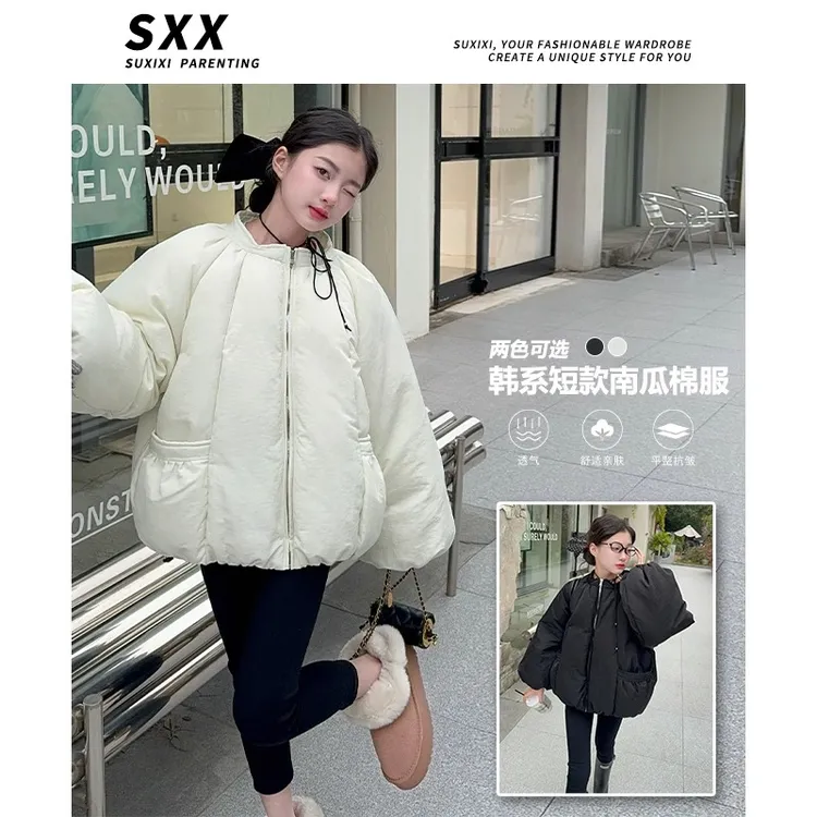 女童2024秋冬季新款圆领韩系棉服百搭加厚保暖小个子面包服