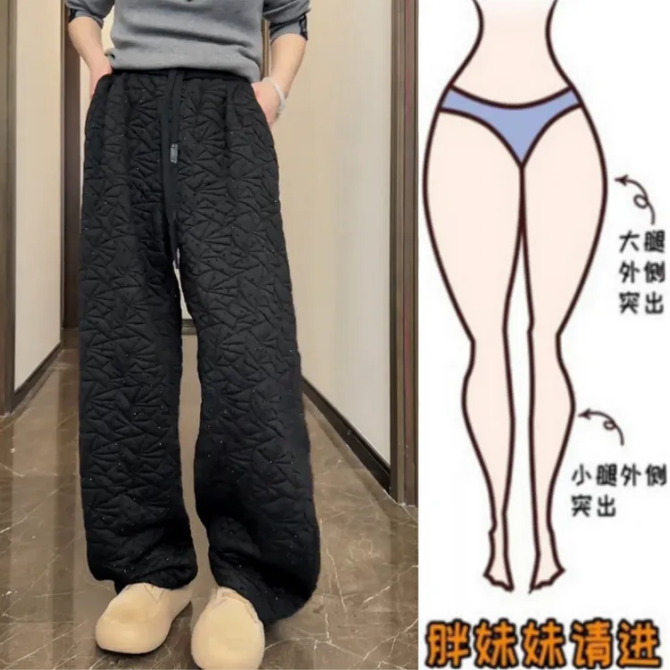 格洛森一条可以过冬的裤子秋冬新款梨型身材直筒高腰显瘦加厚棉裤