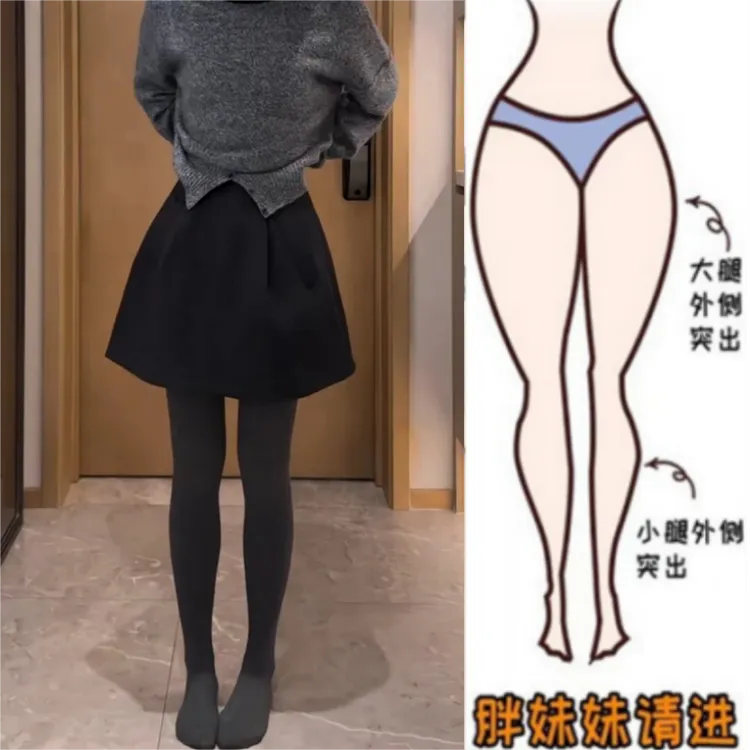 格洛森秋冬新款加厚款高级感休闲毛呢短裙梨形身材高腰显瘦半身裙