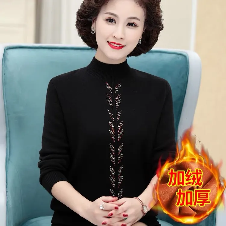 中老年妈妈装奶奶装套头纯色长袖高领秋冬针织圆领加绒上衣打底衫