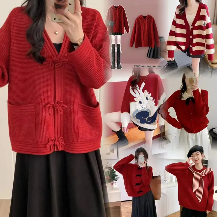 2024新款女装毛衣针织衫网红时尚百搭宽松慵懒风韩版套头集合链接