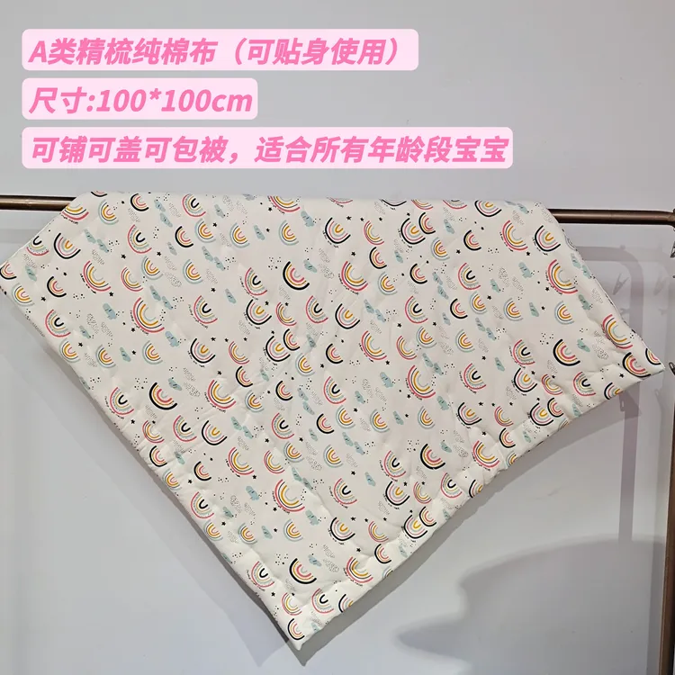 婴儿纯棉手工抱被儿童新生儿宝宝小被子精梳纯棉布可洗四季透气