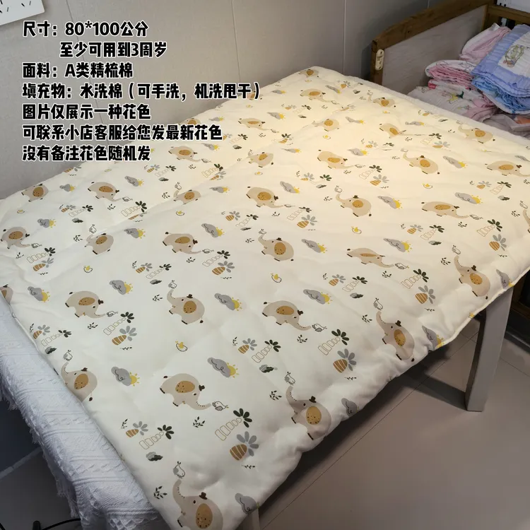 宝宝纯棉手工褥子儿童新生儿婴儿床褥子精梳纯棉布可贴身可洗透气