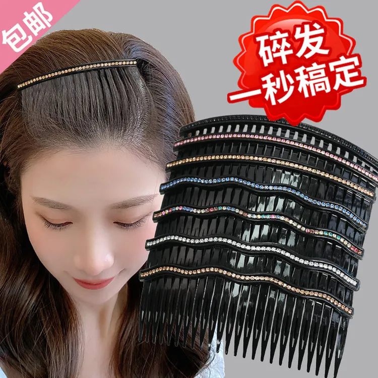 刘海发夹女2025新款高端后脑勺发梳插梳压碎发卡发箍头发夹子头饰