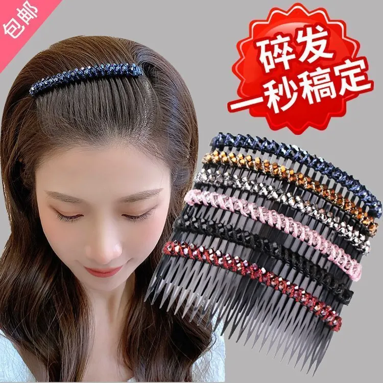 发夹女夏季碎发整理神器夹发梳插梳卡子刘海发卡发箍头发夹子头饰