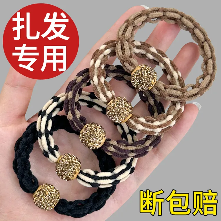 高弹力扎头发皮筯发圈马尾发绳女丸子头发饰水钻头绳加粗皮套头圈