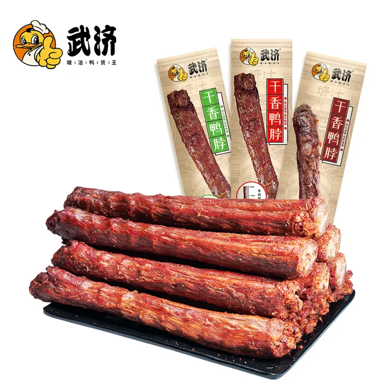 【小戴同学专属】武济鸭货   风干鸭脖（每根不低于60克）