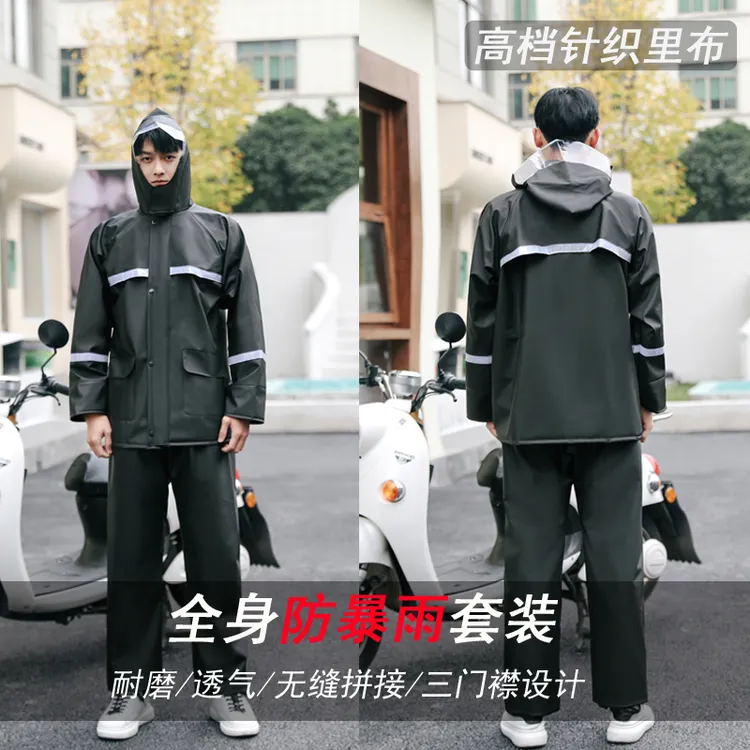 高强度透气加厚超耐磨防暴雨户外工作骑手钓鱼分体式反光雨衣套装